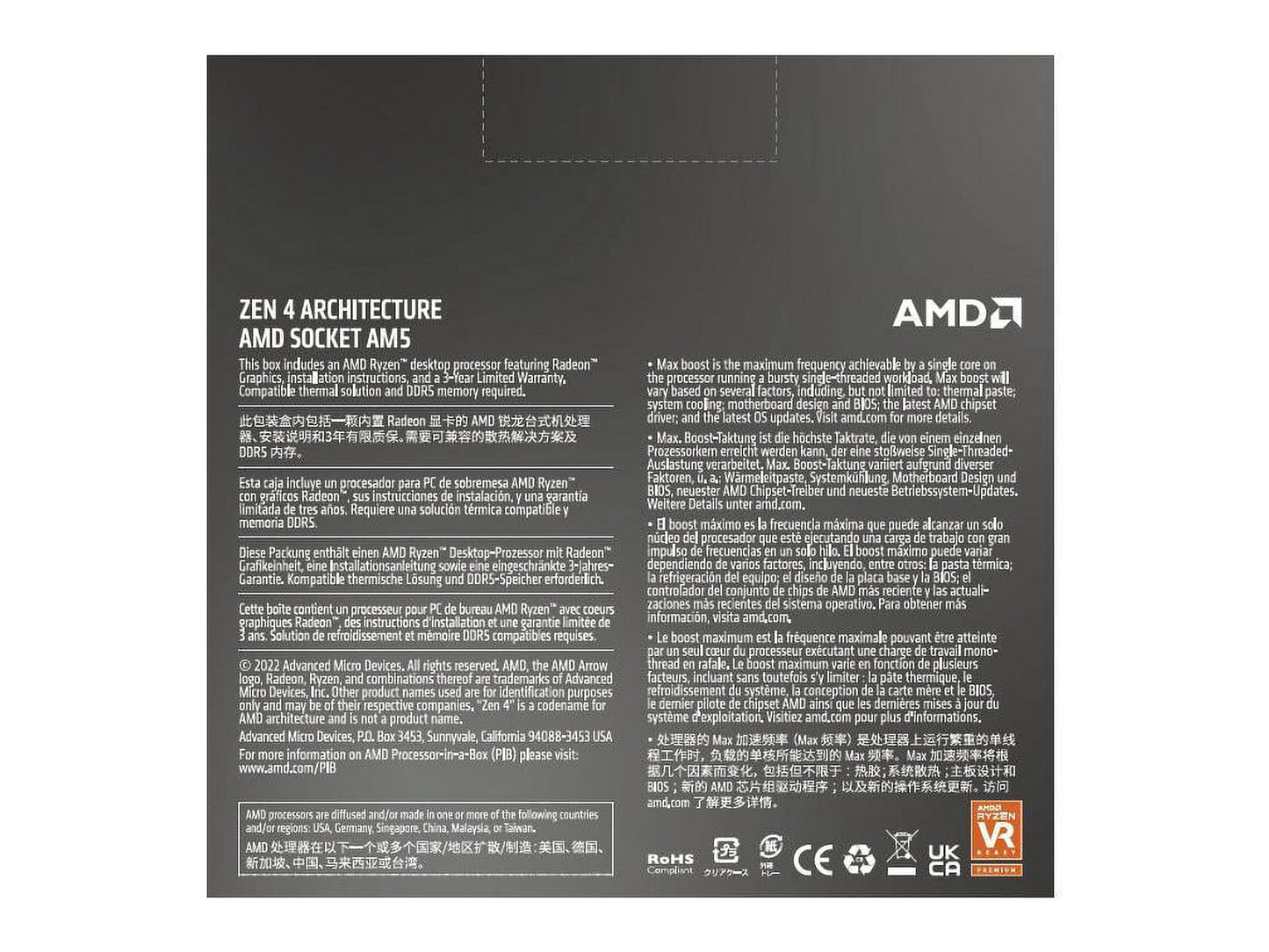 Ryzen 5 7600X - 6 Núcleos 4.7 Ghz - Socket AM5 - Procesador De Escritorio De 105W (100-100000593WOF)